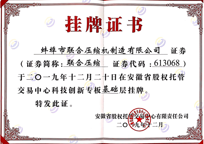 午夜看一级特黄A大片