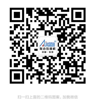 午夜看一级特黄A大片