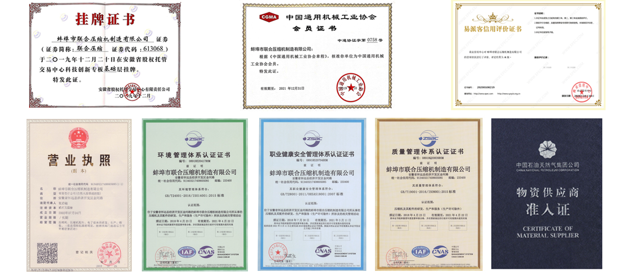 午夜看一级特黄A大片